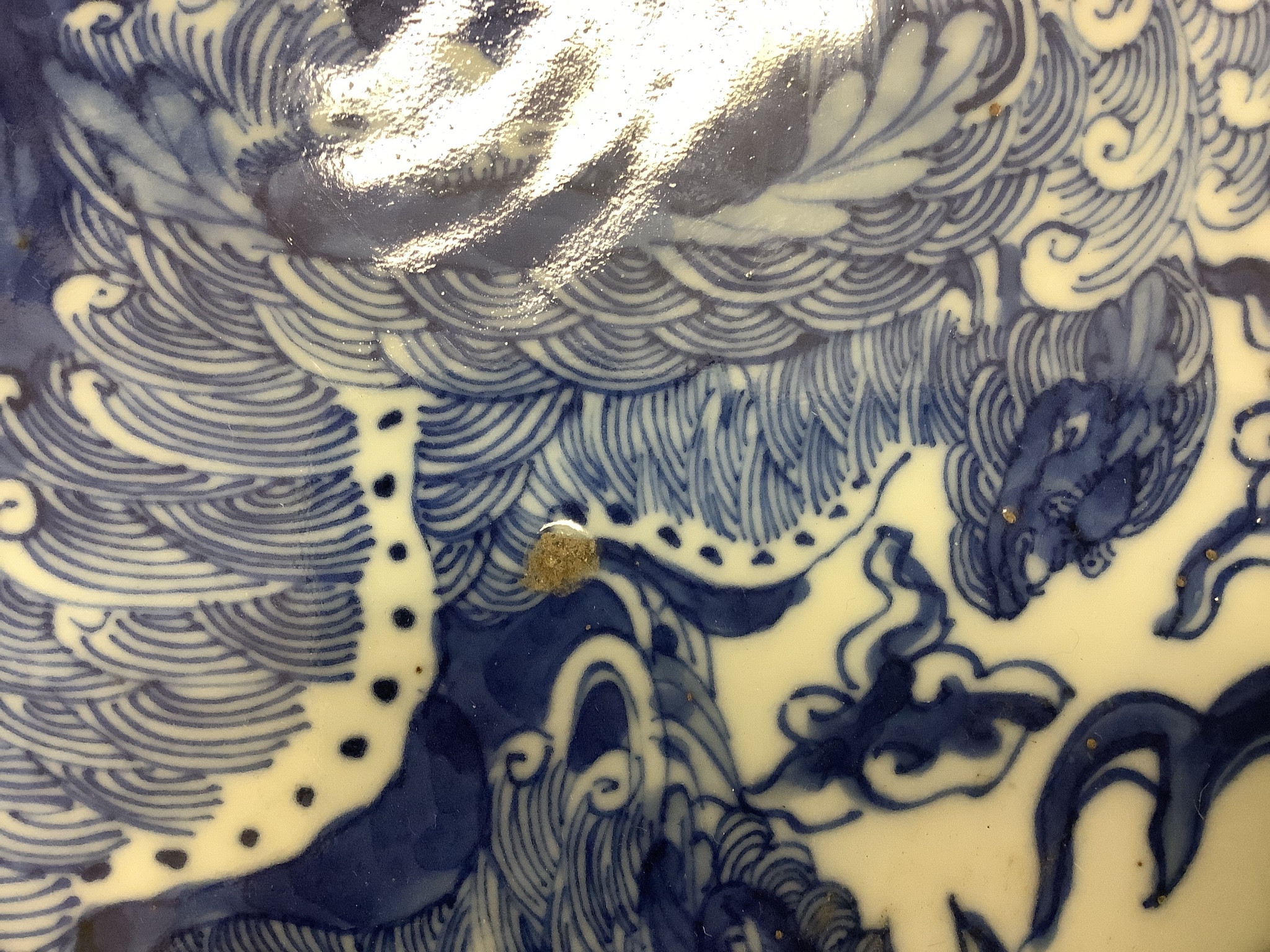 A 19th century Chinese blue and white 'Buddhist lion' dish, 35cm